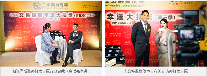微信图片_20170518205239.png