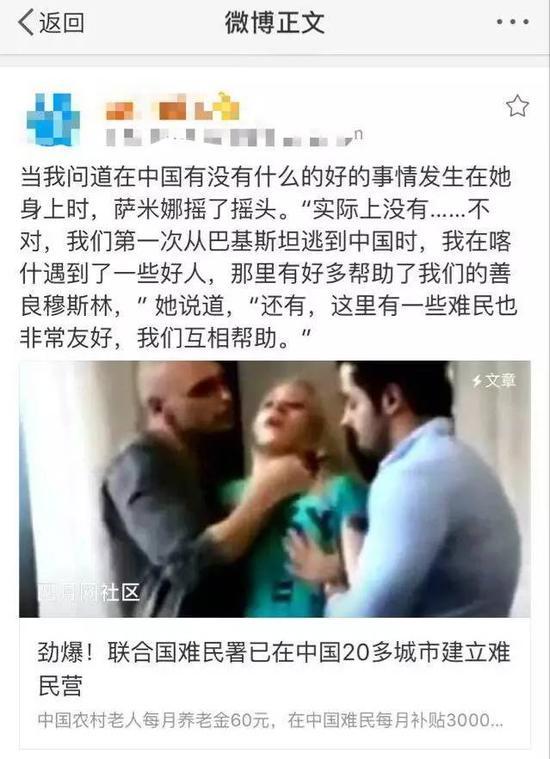 点击进入下一页