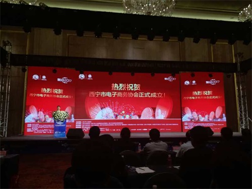 微信图片_20170707214704.jpg