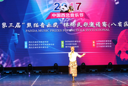 QQ图片20170714211150.png