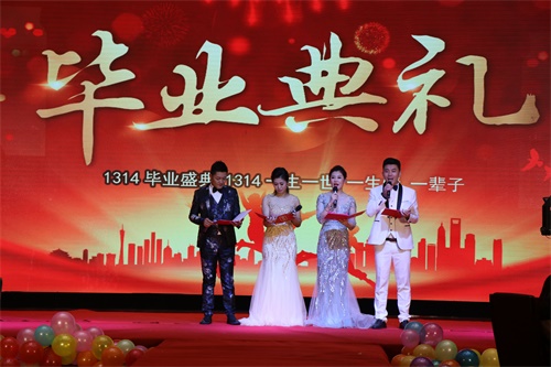 IMG_7084_看图王.jpg