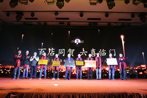 肖记获多项大奖.jpg