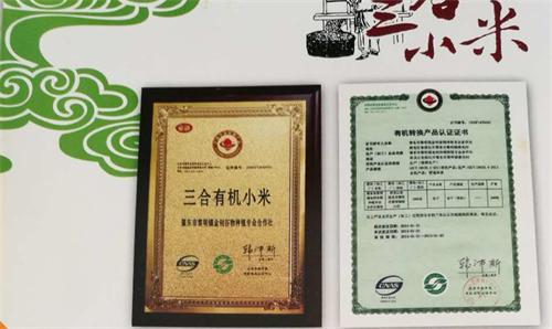 小米5.jpg