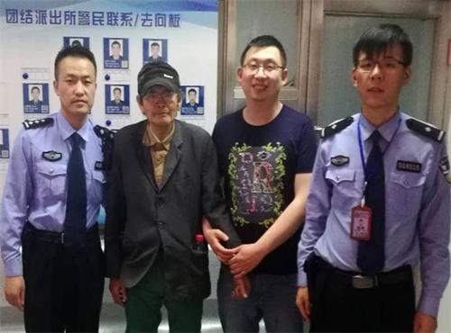 外.jpg