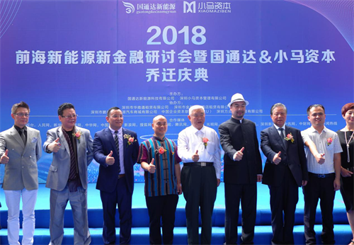 图片6.png