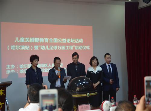 启动.jpg