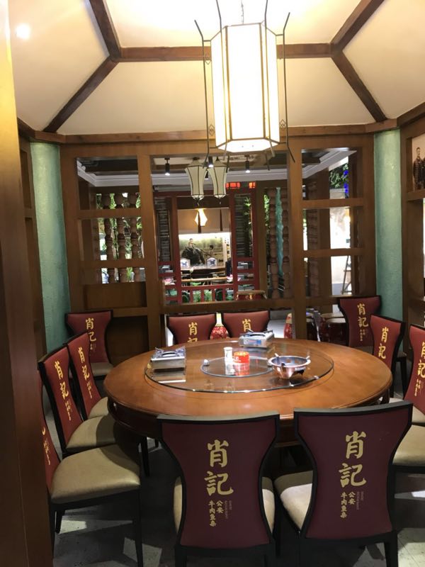 微信图片_20180523224402.jpg