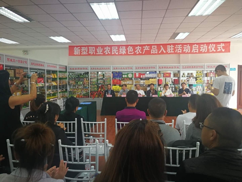 01活动现场.jpg