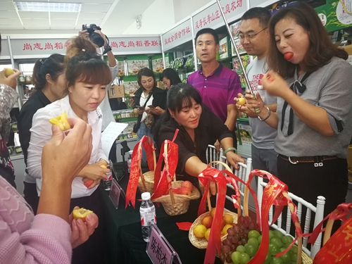 02绿色食品.jpg