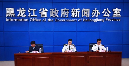 微信图片_20180910192805.jpg