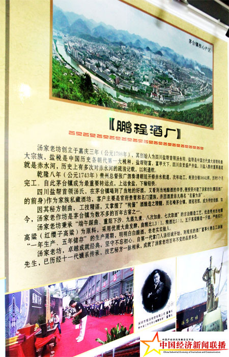 95.jpg