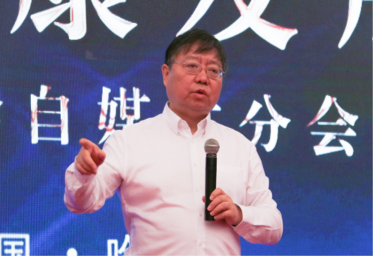自1_看图王.png