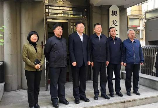 信访局.jpg