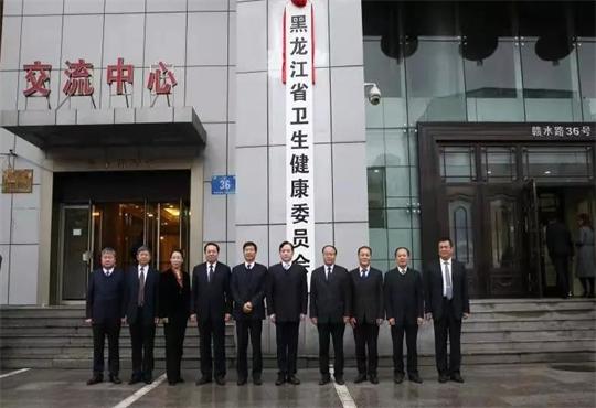 健康委_看图王.jpg