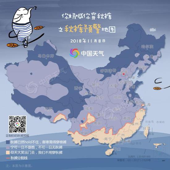Tg7B-hnknmqx5130088.jpg