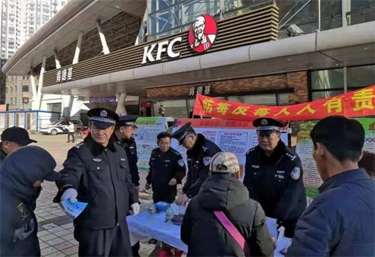 禁毒_看图王.jpg