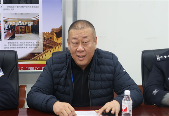 座谈2.png