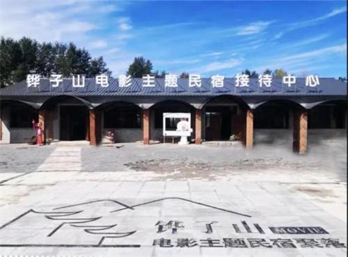通河1.jpg