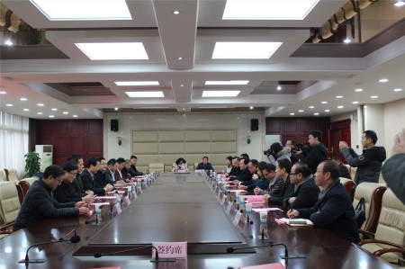7.签约会议现场_副本.jpg