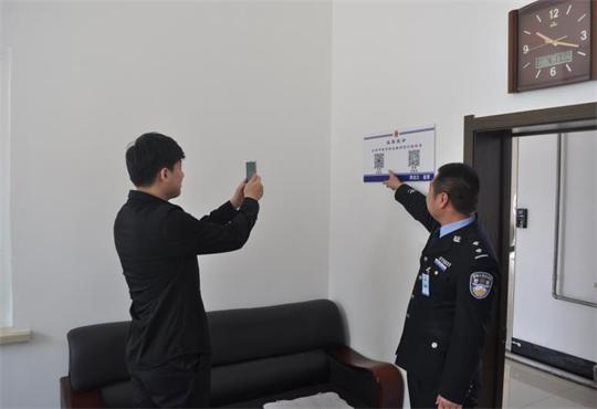 虎林.jpg
