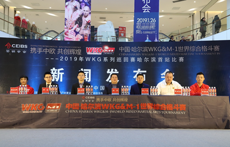 QQ截图20181229110159.png