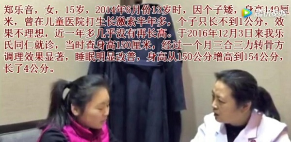 360截图20190131165545220.jpg