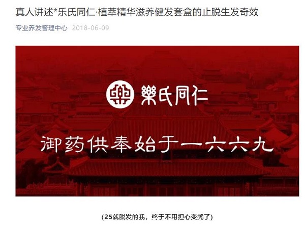 360截图20190131165741293.jpg