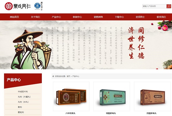 360截图20190131165223661.jpg