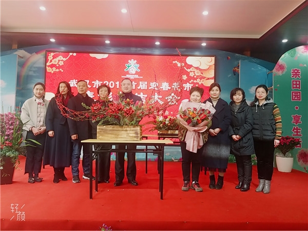 微信图片_20190219161016.jpg