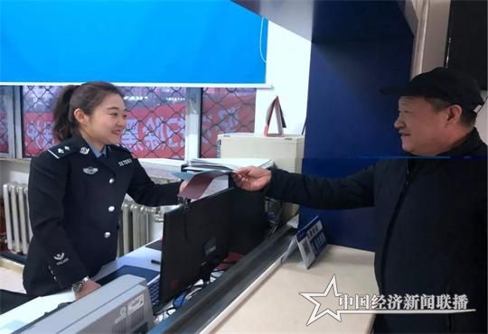 马微.jpg