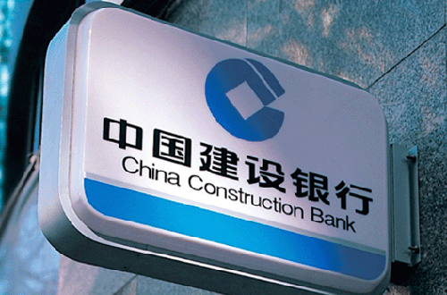 建设银行.jpg