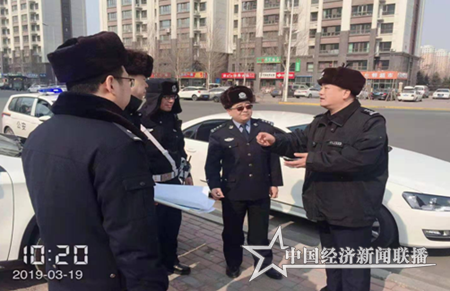 微信图片_20190320133150.png