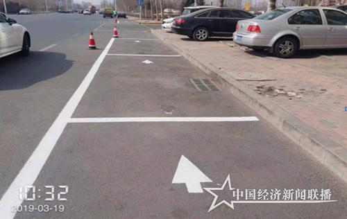 微信图片_20190320133159.png