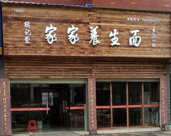 图片1.png