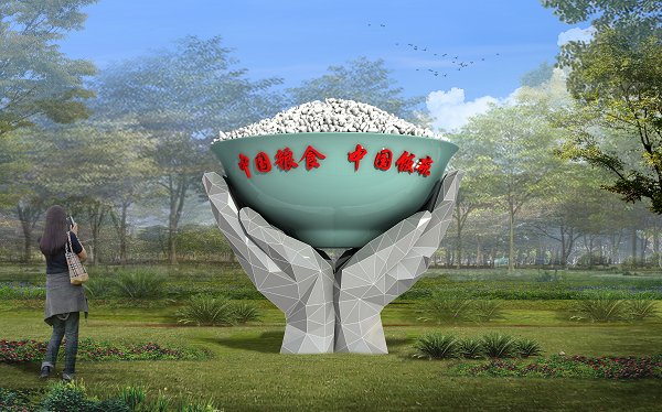 图片9.png