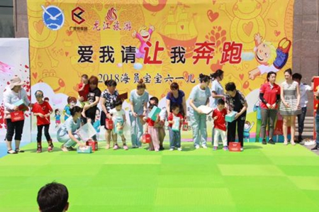微信图片_20190611115222.jpg