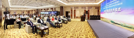 未标题_全景图1ss.jpg