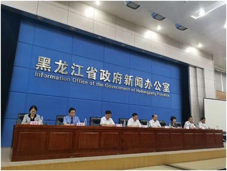 微信图片_20190702180422.png