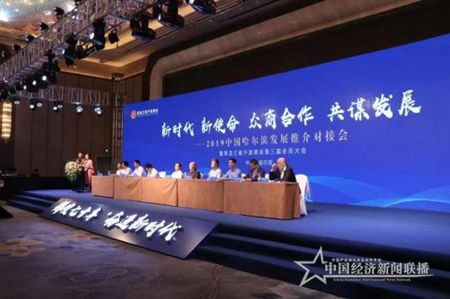 微信图片_20190817091428.jpg