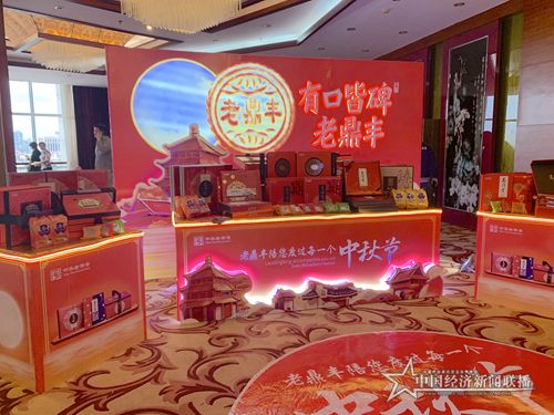 微信图片_20190830133817.jpg