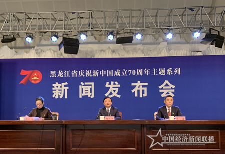 微信图片_20190903161428.jpg