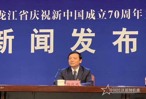 微信图片_20190903161634.jpg