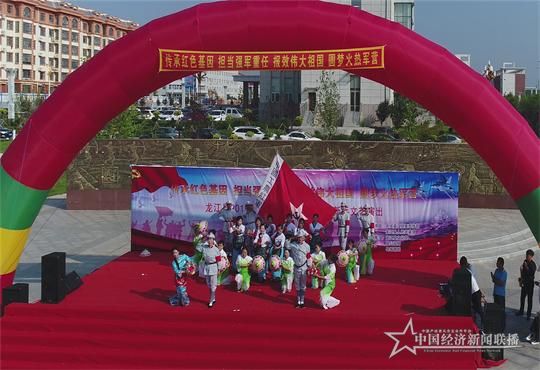 龙江2.jpg