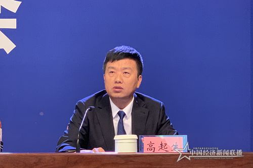 微信图片_20190918154724.jpg