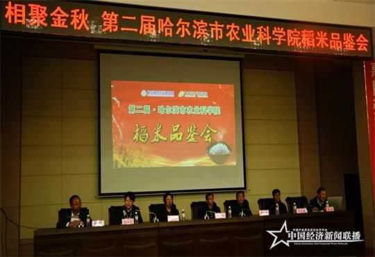 鉴会品2.jpg