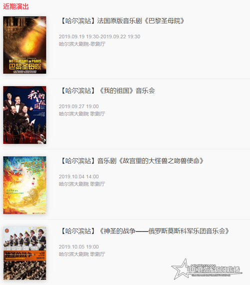 微信截图_20190923130839.png
