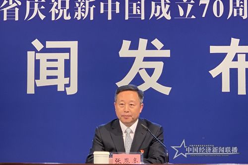 微信图片_201909281239021.jpg
