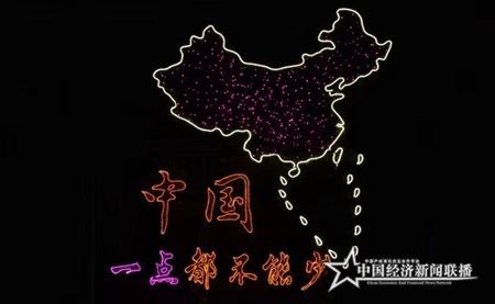微信图片_20190930153846.jpg