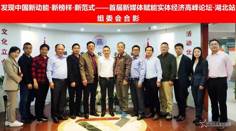 微信图片_20191015104900.jpg