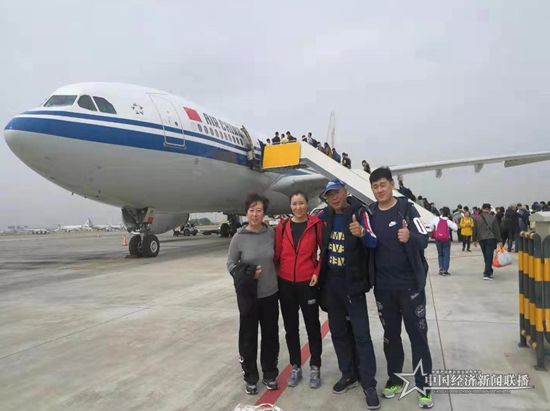 微信图片_20191017172434.jpg